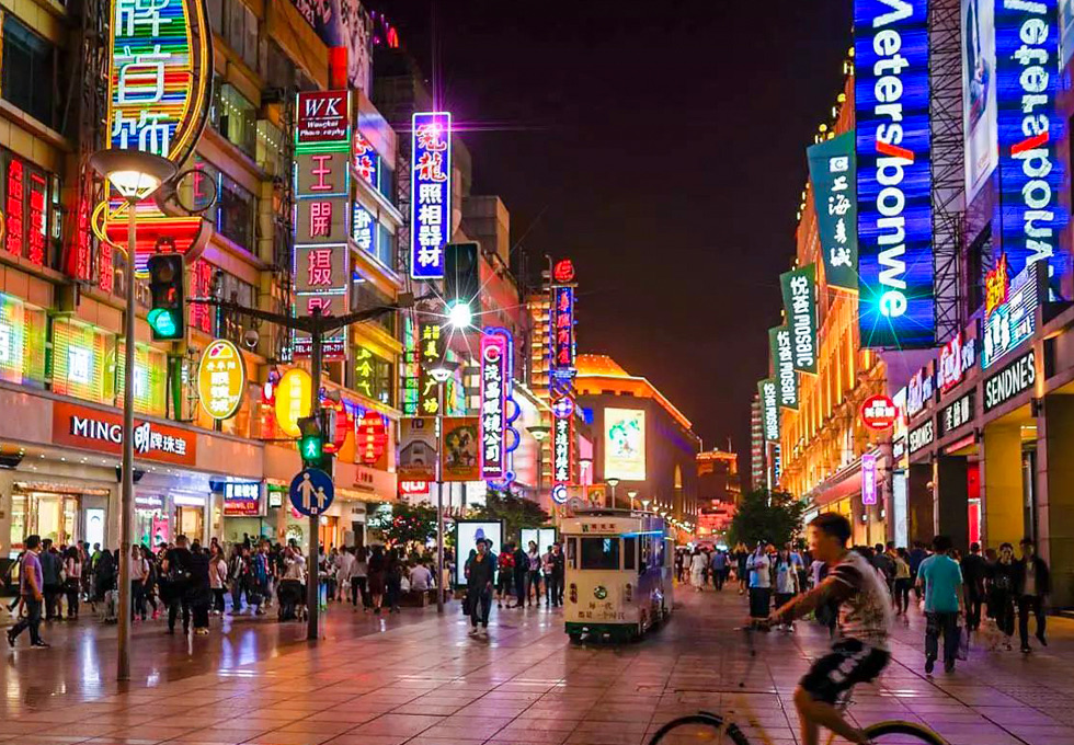 Đại Lộ Nam Kinh, trái tim sầm uất của Thượng Hải