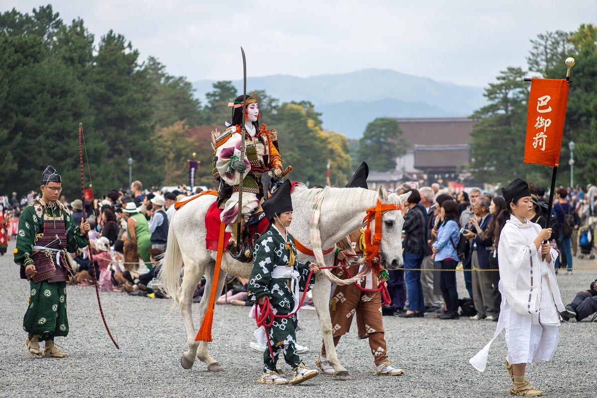 Jidai Matsuri