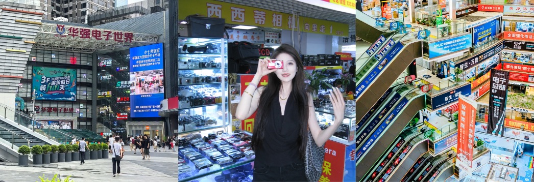 Trung tâm thương mại Hoa Cường Bắc