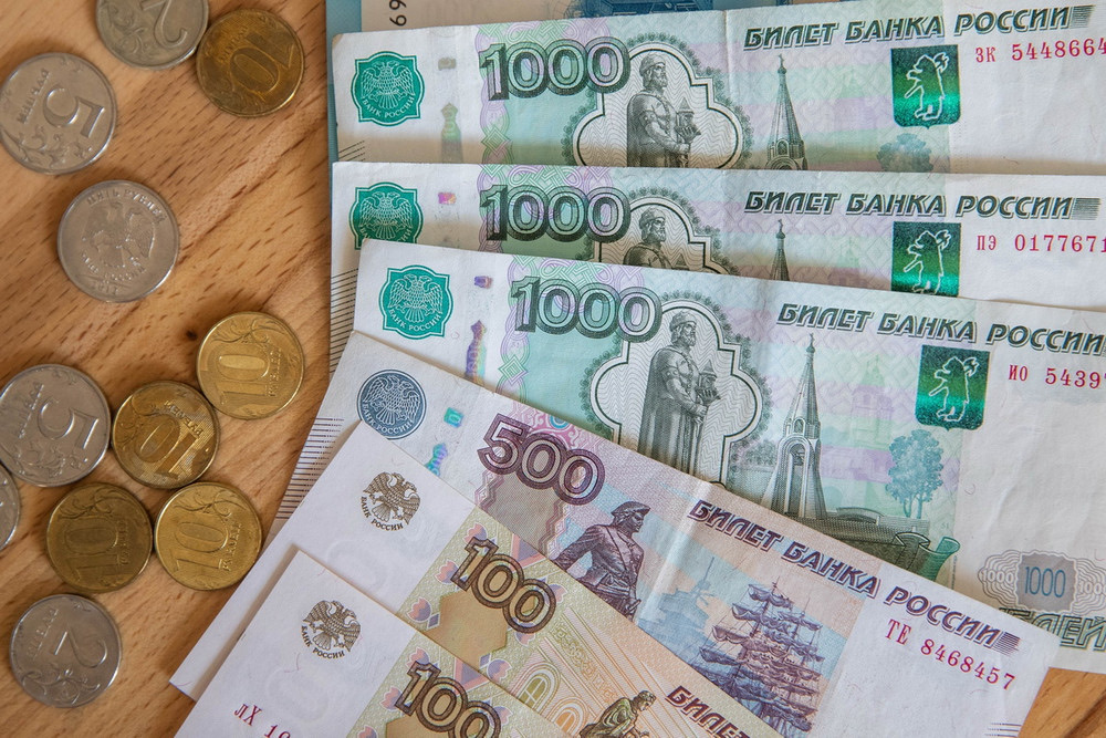 Đồng Rúp của Nga