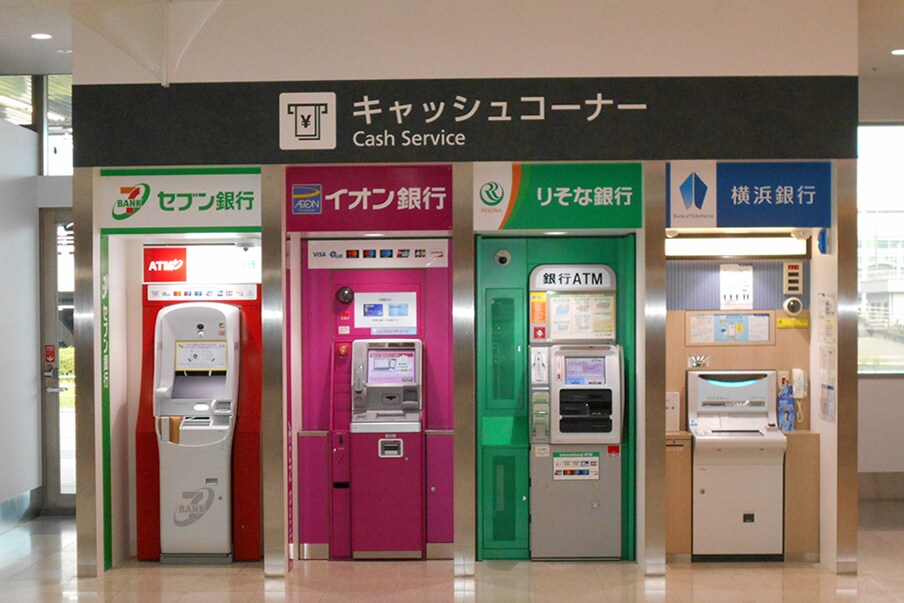 Cây ATM rút tiền Nhật Bản