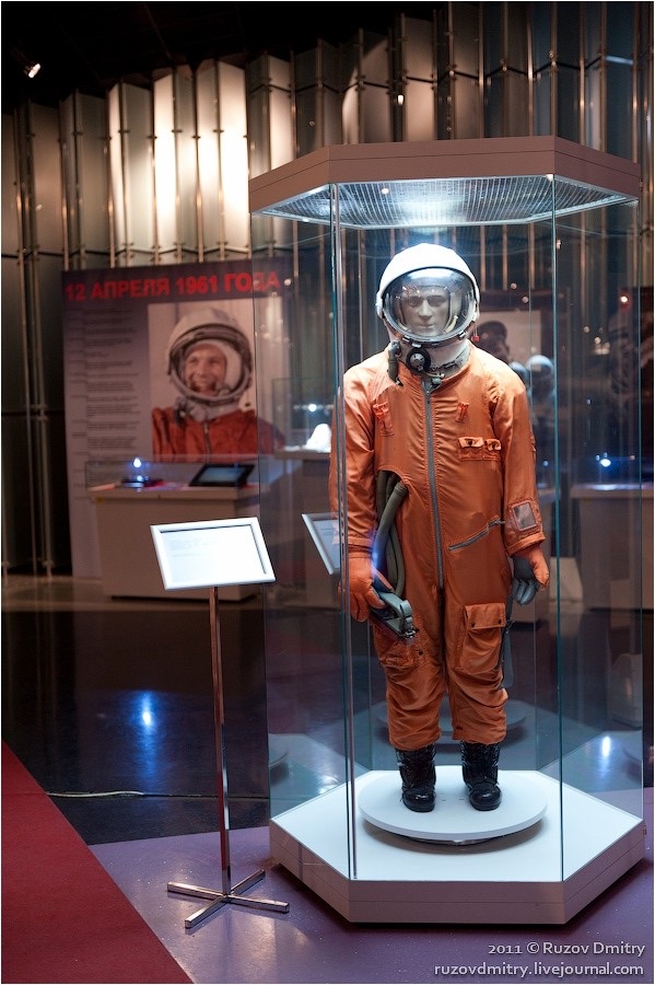 Bộ đồ phi hành gia của Yuri Gagarin tại Bảo tàng Vũ trụ