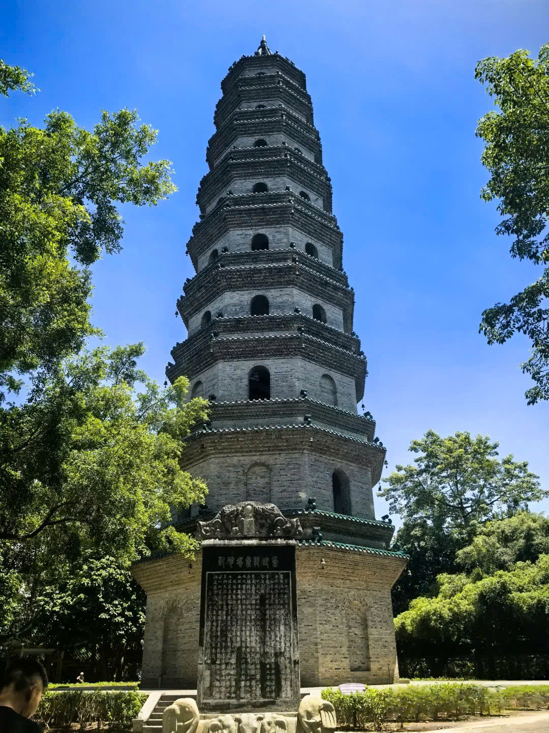 Chùa Long Tượng