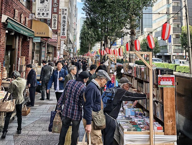 Kanda - Jimbocho Thiên đường cho những ai yêu sách cũ