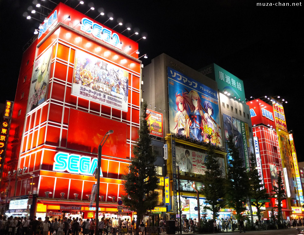 Khu mua sắm Akihabara sầm uất