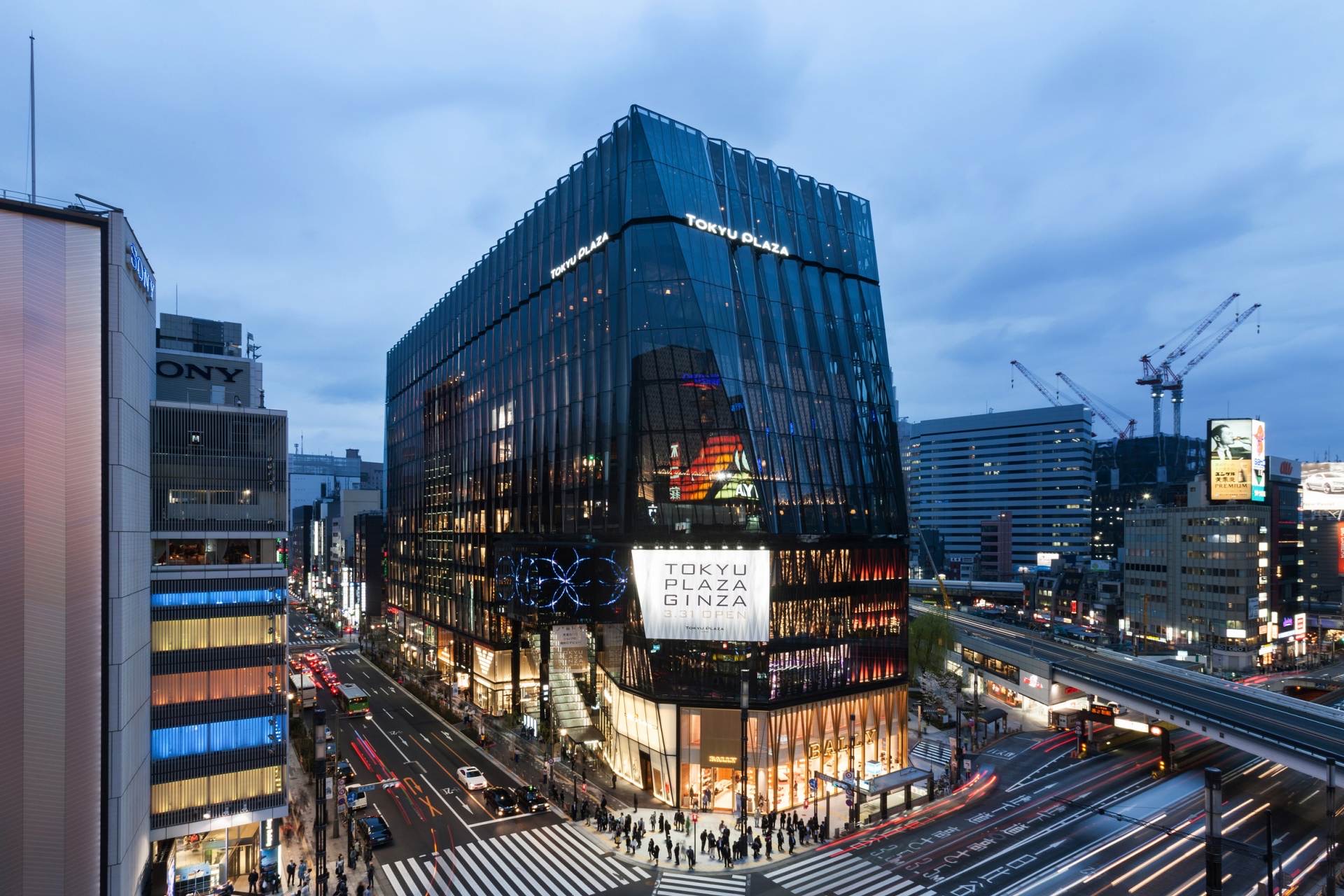 Khu mua sắm miễn thuế Ginza - Nhật Bản