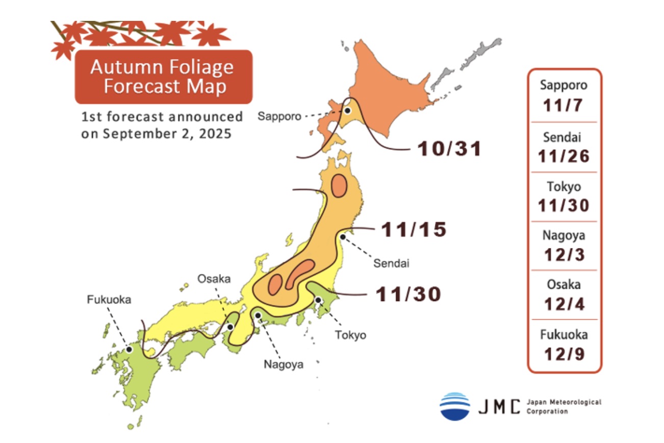 Lịch dự kiến lá đỏ 2025 (Ảnh Japan Meteorological Corporation)