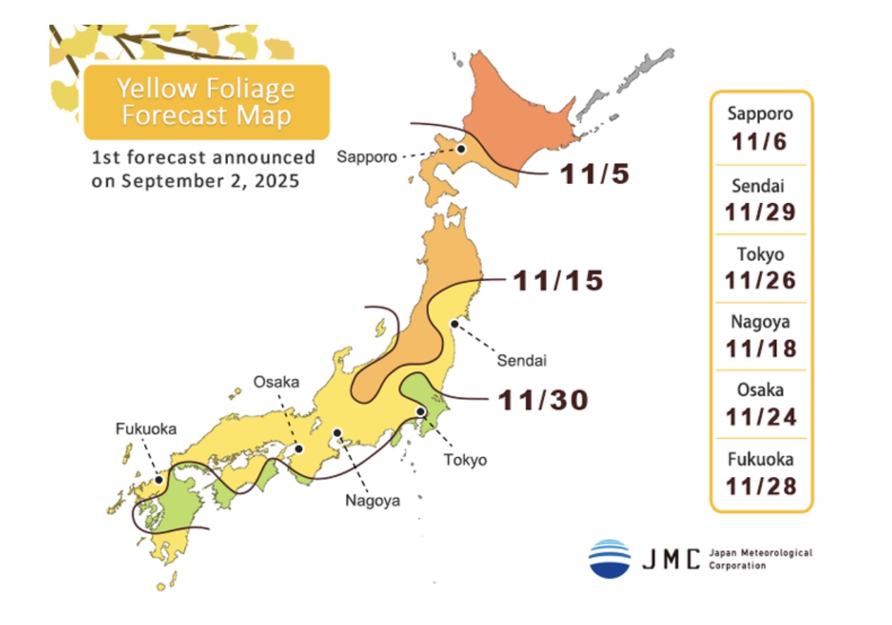 Lịch dự kiến lá đỏ 2025 (Ảnh Japan Meteorological Corporation)