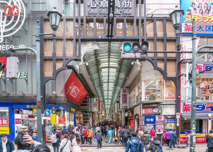 Mua đồ miễn thuế ở khu Shinsaibashi 