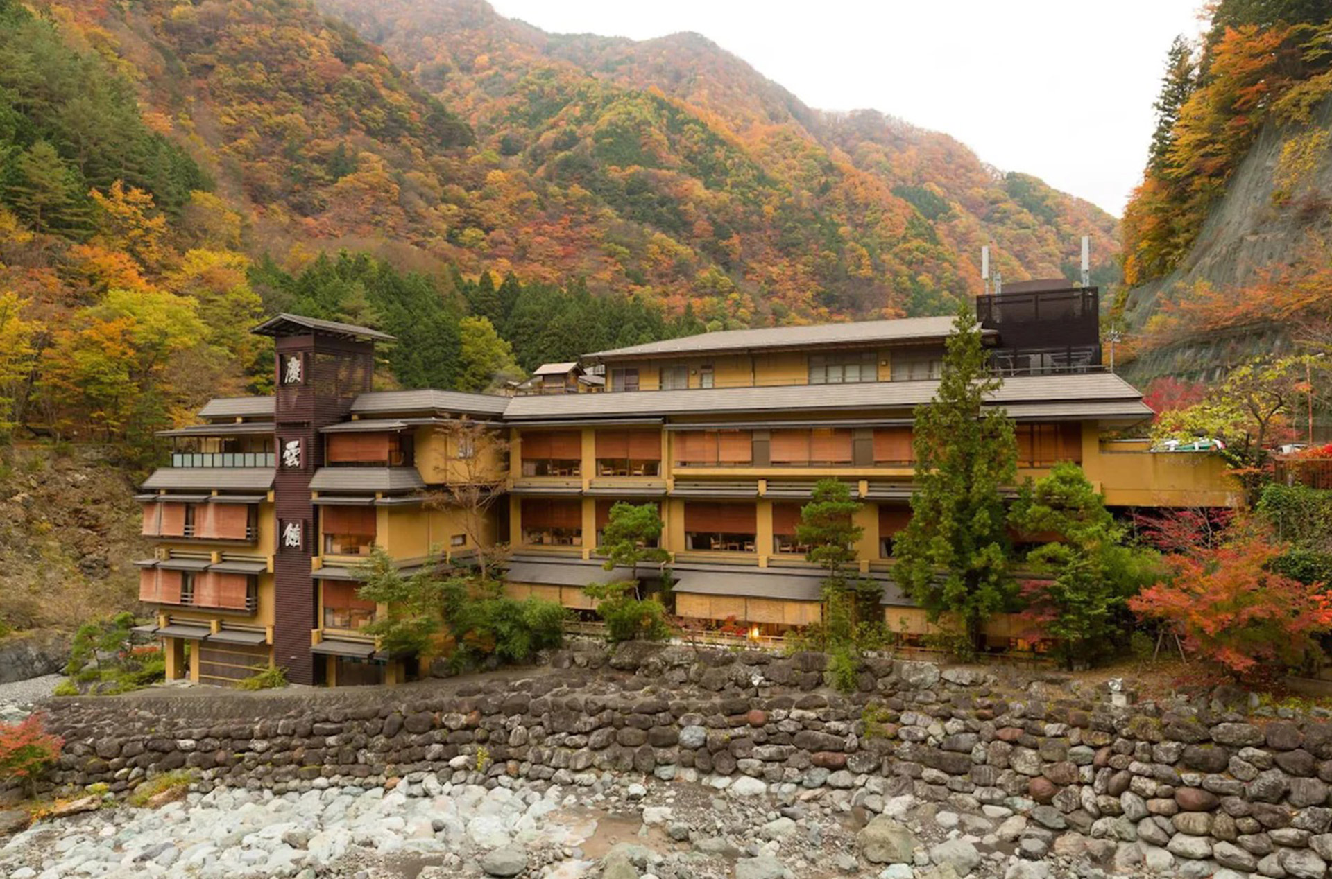 Nhà trọ Nishiyama Onsen Keiunkan