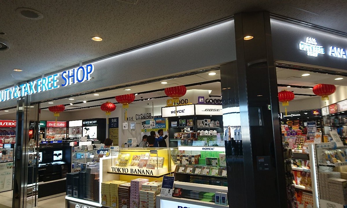 Những cửa hàng miễn thuế trong sân bay Narita