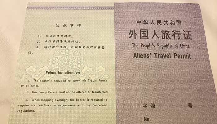 Tibet Travel Permit gồm 2 trang – giấy phép bắt buộc để nhập cảnh Tây Tạng cho du khách Việt Nam