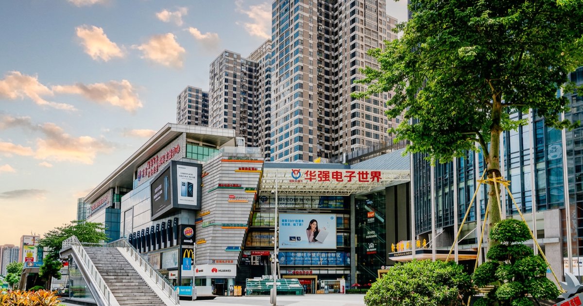 Thiên đường mua sắm Hoa Cương Bắc