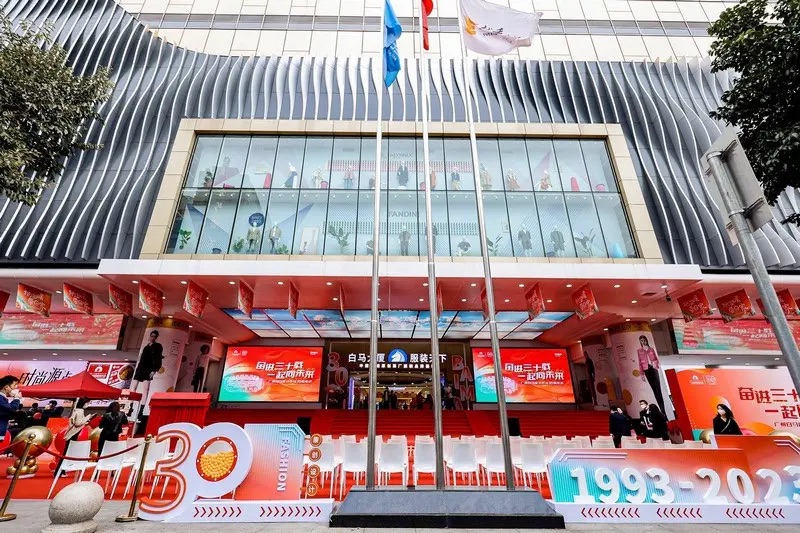 Chợ Bạch Mã Quảng Châu - khu mua sắm thời trang nổi tiếng
