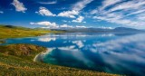 Hồ Issyk-Kul: 