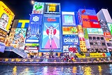 Top 10 Điểm Check-in Nổi Tiếng Nhất Osaka
