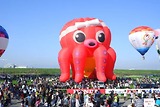 Khám Phá Saga International Balloon Fiesta 2025: Lễ Hội Bóng Bay Rực Rỡ Nhất Châu Á