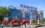Đi Quảng Châu Nên Mua Gì Làm Quà?