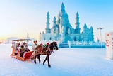 Top 10 Địa Điểm Phải Ghé Khi Du Lịch Cáp Nhĩ Tân