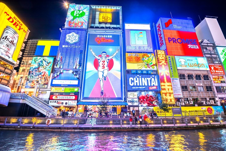 Top 10 Điểm Check-in Nổi Tiếng Nhất Osaka