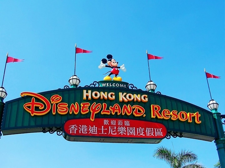 HongKong Disney Land